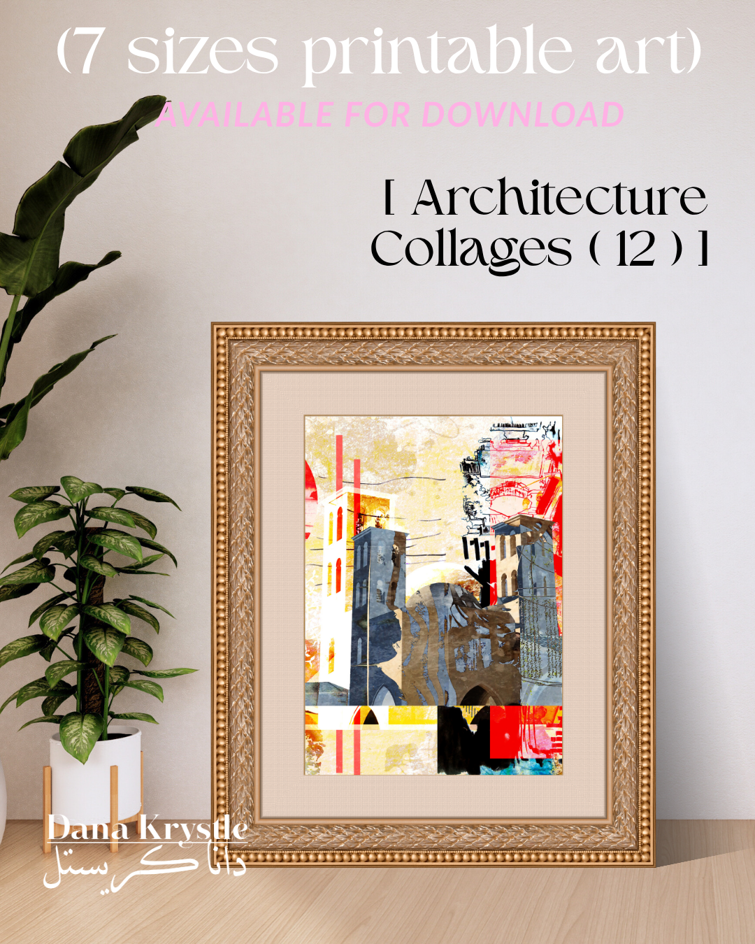 (7 Printables) Architecture Collages_12_Dana Krystle