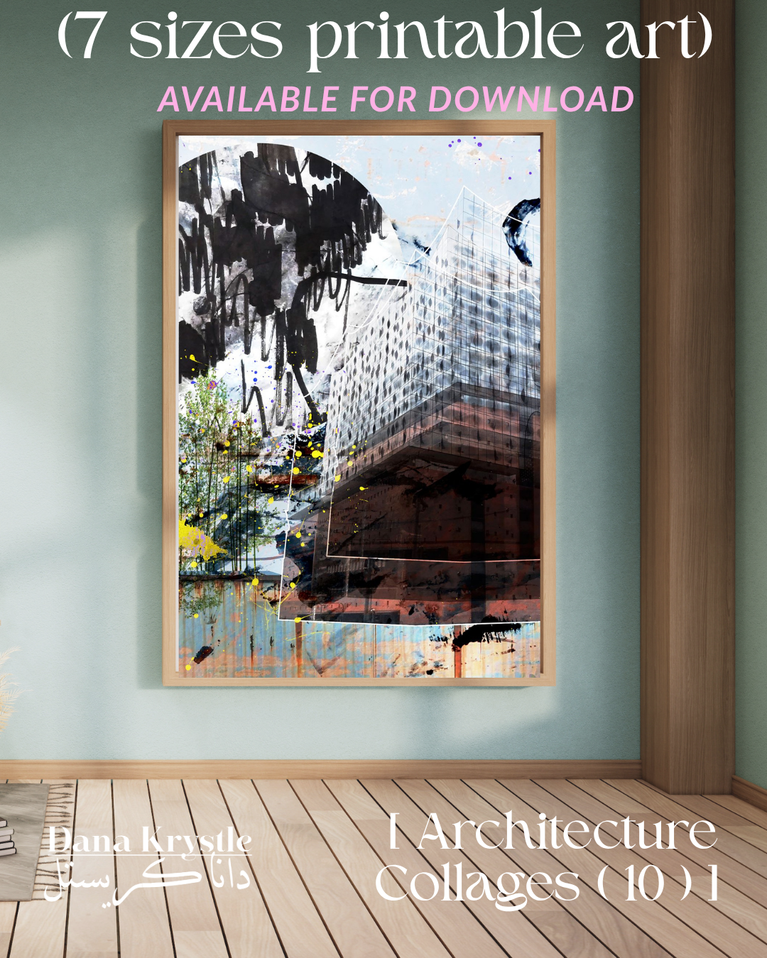 (7 Printables) Architecture Collages_10_Dana Krystle