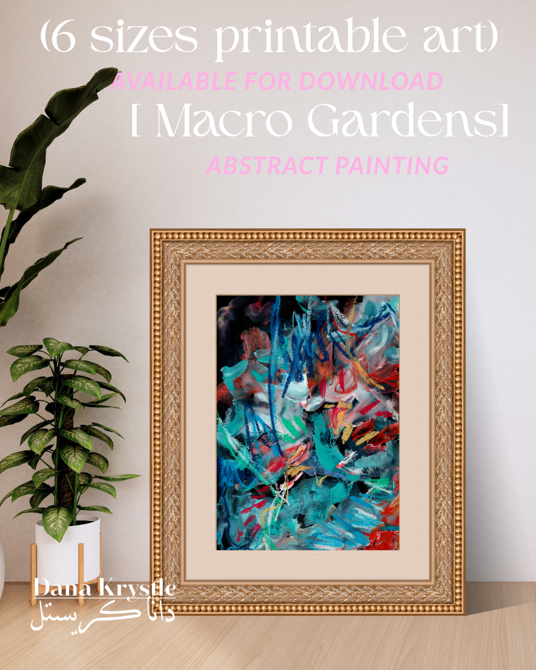 [3] Macro Gardens (6 Digital Printables)