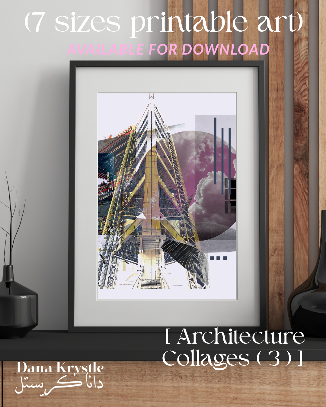 (7 Printables) Architecture Collages_3_Dana Krystle