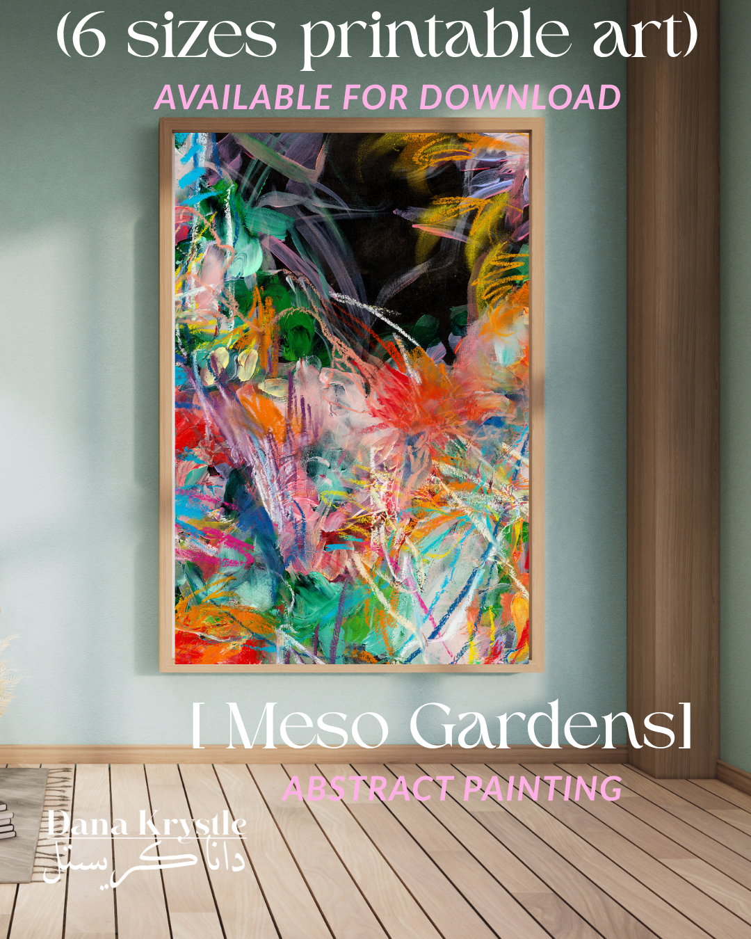 [1] Meso Gardens (6 Digital Printables)