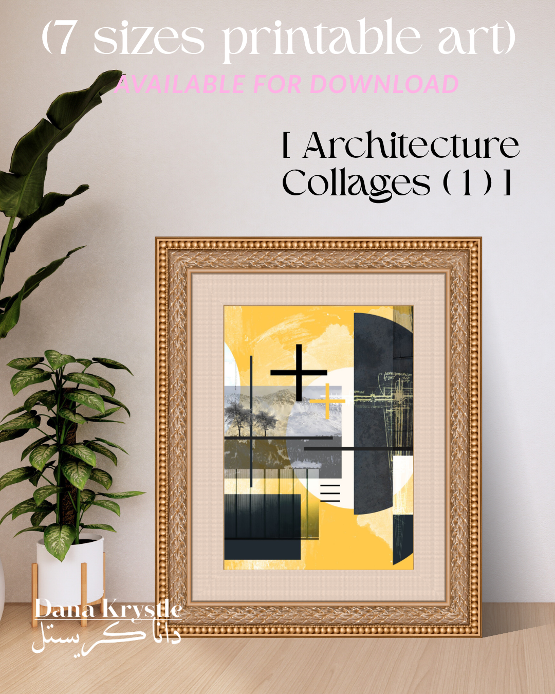 (7 Printables) Architecture Collages_1_Dana Krystle