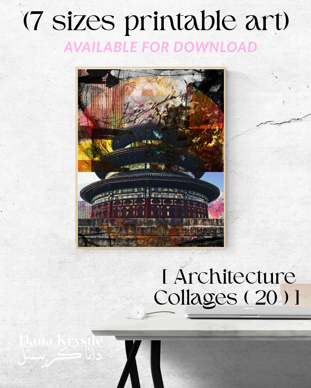 (7 Printables) Architecture Collages_20_Dana Krystle