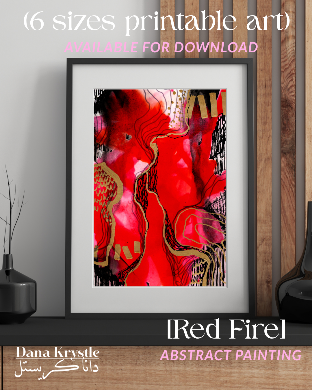 [17] Red Fire (6 sizes - Digital Printables)