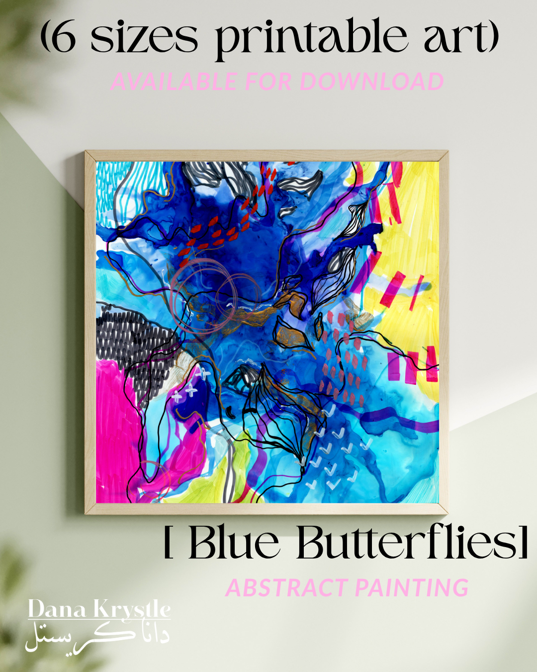 [11] Blue Butterflies (6 digital printables )