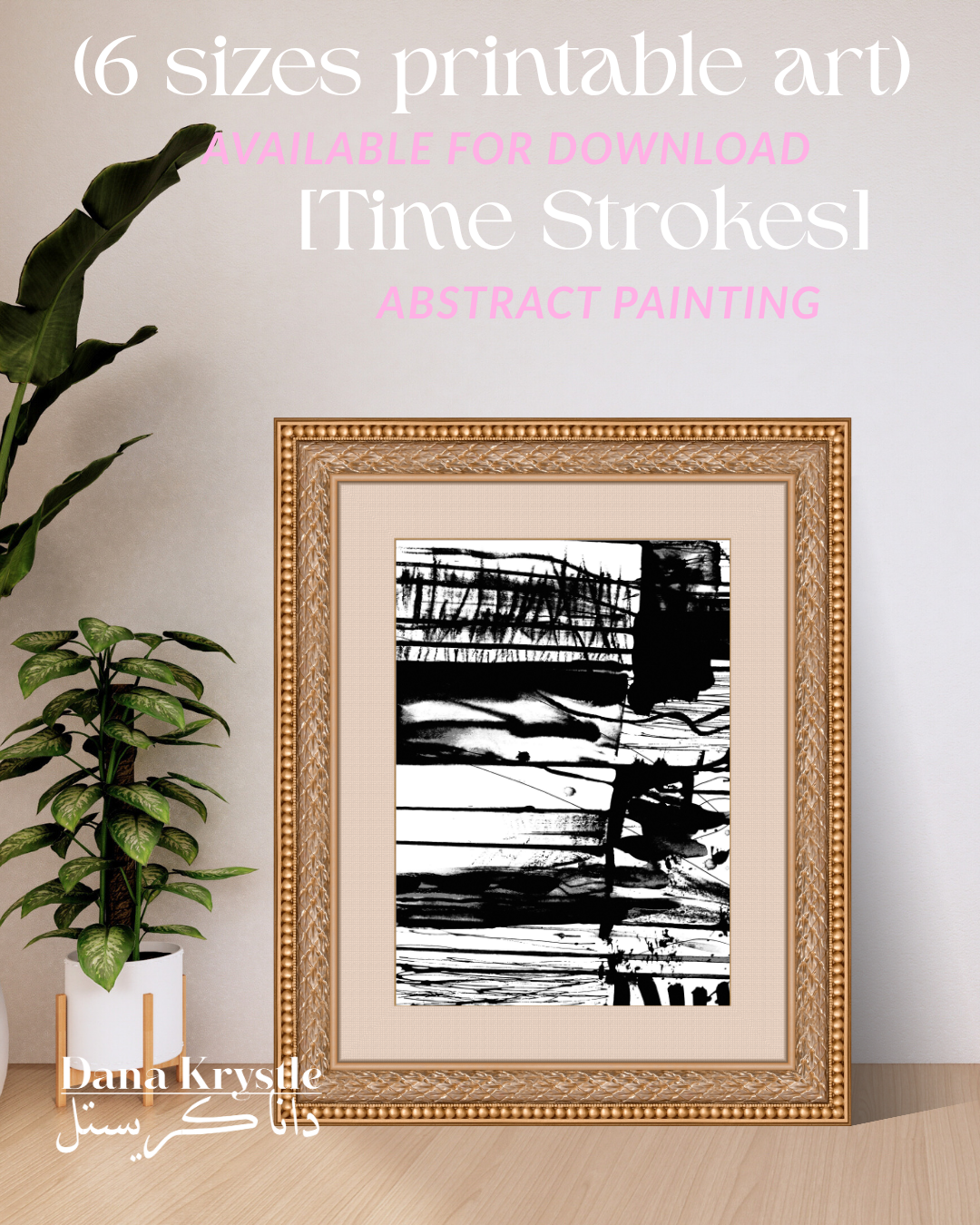 [4] Time Strokes (6 Digital Printables)
