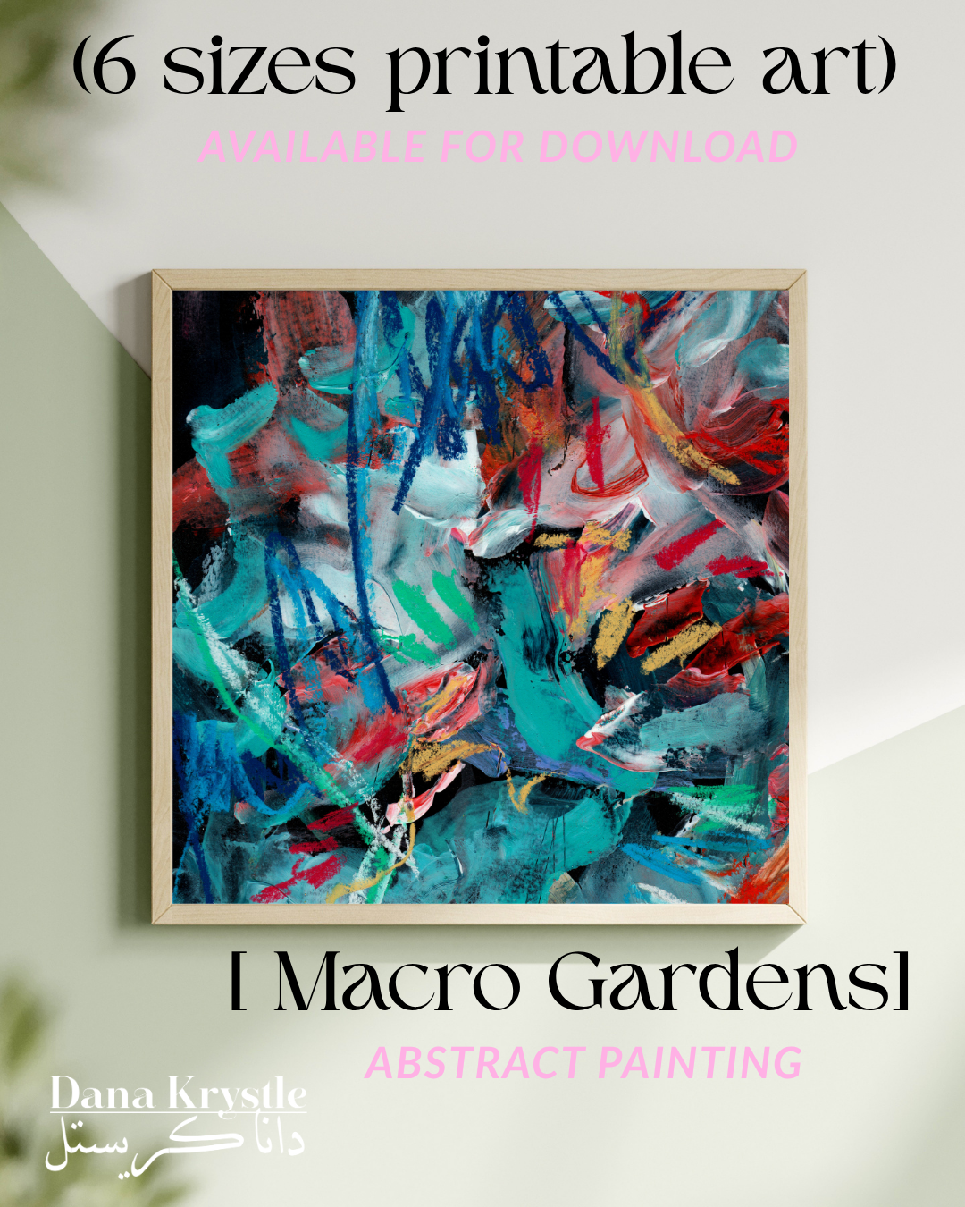 [3] Macro Gardens (6 Digital Printables)