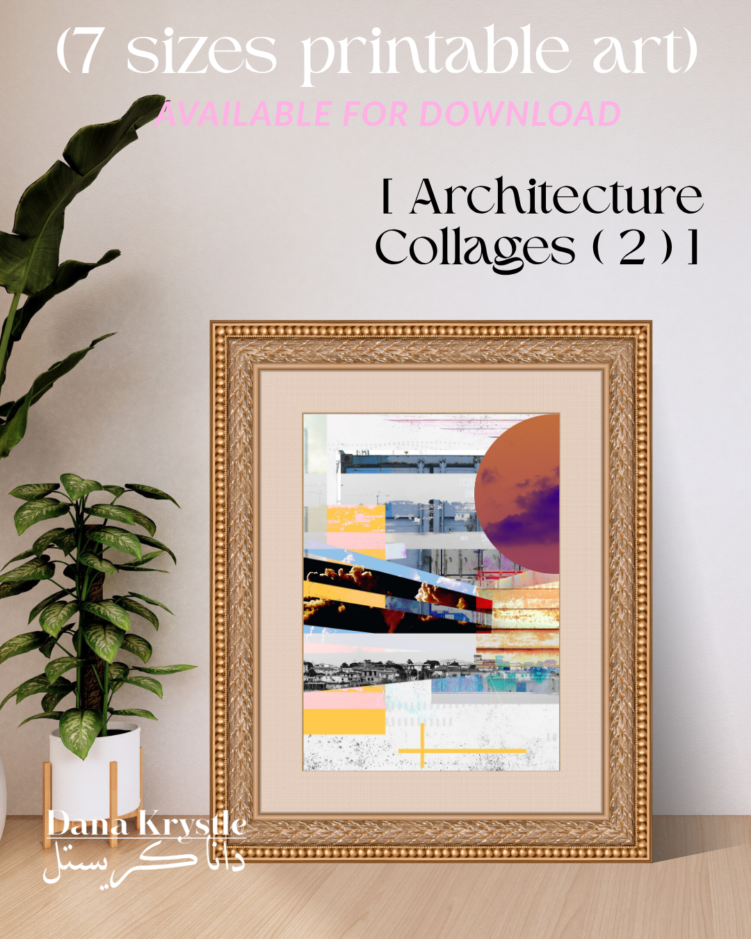 (7 Printables) Architecture Collages_2_Dana Krystle