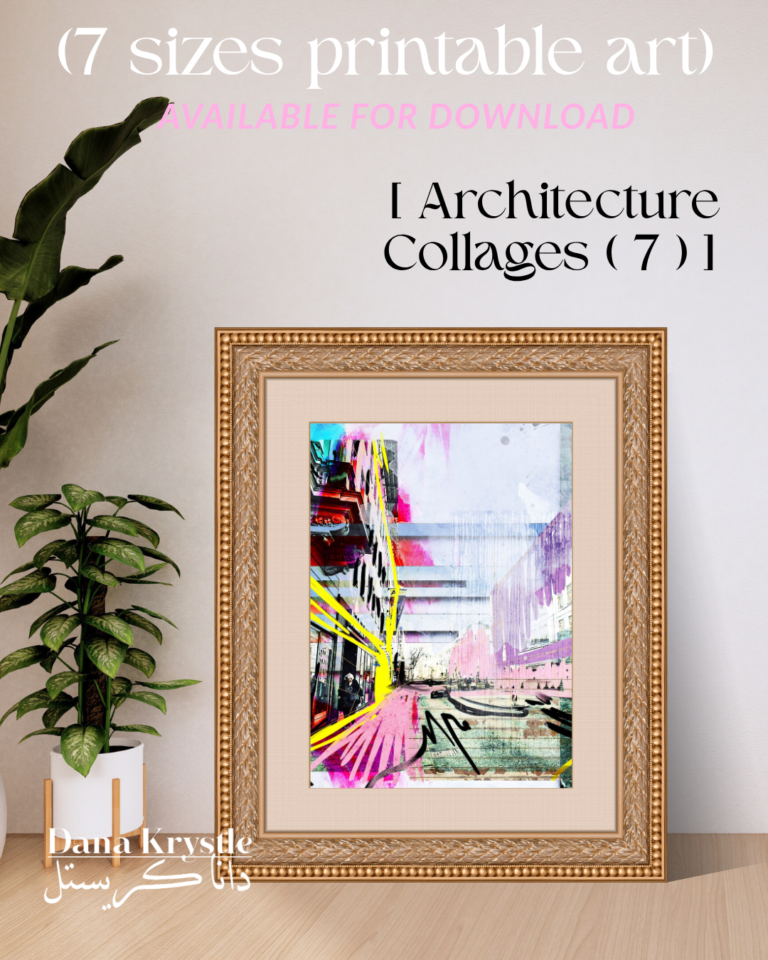 (7 Printables) Architecture Collages_7_Dana Krystle