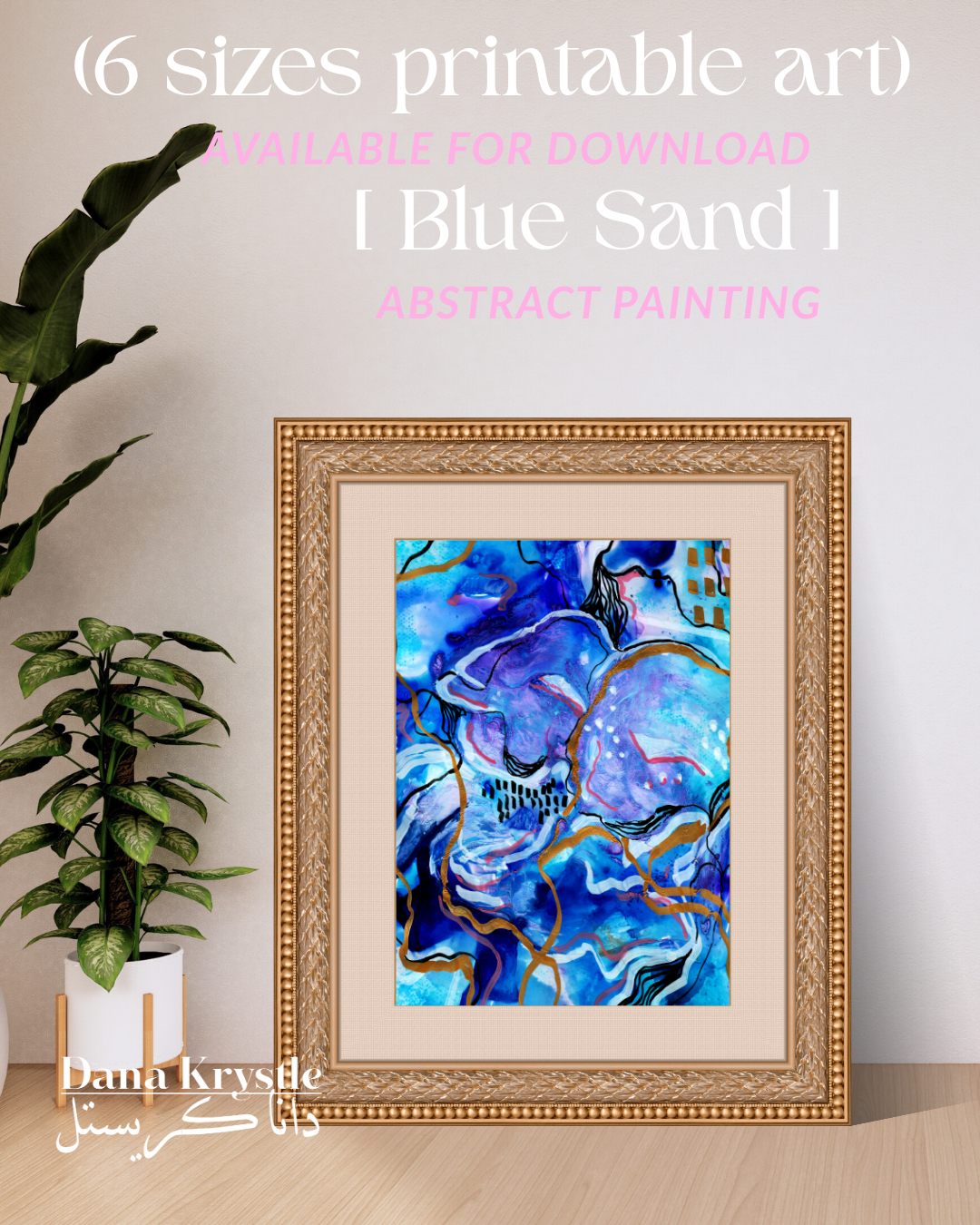 [10] Blue Sand (6 digital printables)