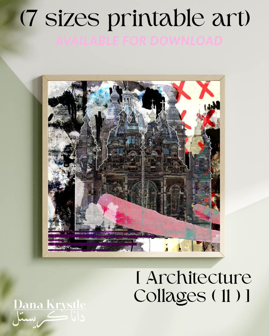 (7 Printables) Architecture Collages_11_Dana Krystle