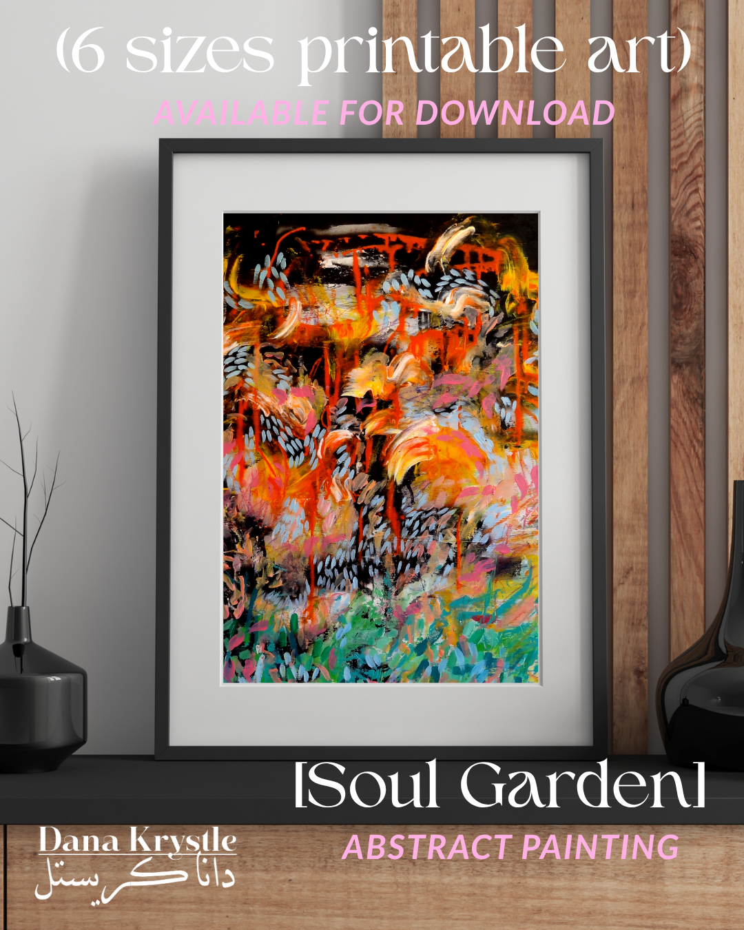 [15] Soul Garden (6 sizes - Digital Printables)