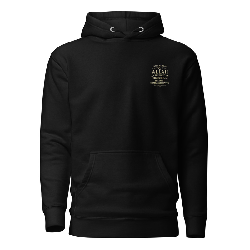 Black nspirational Hoodie
