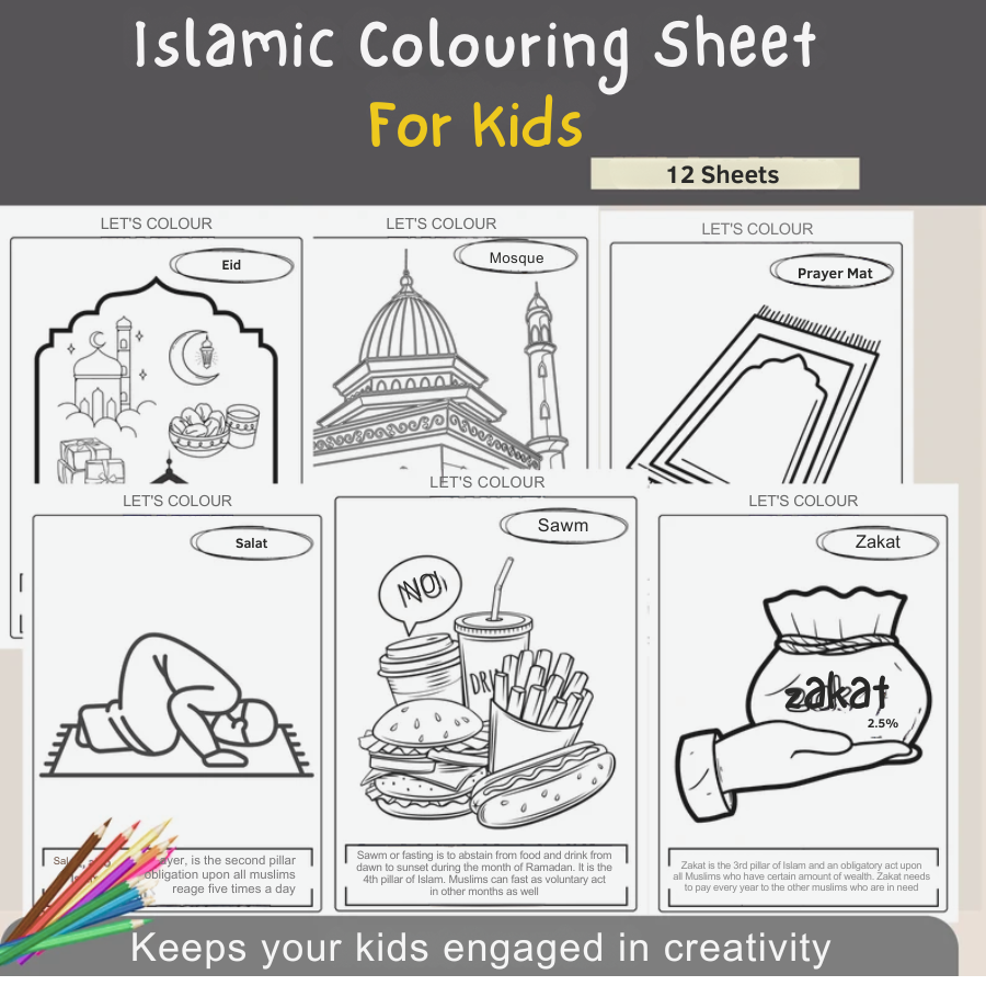 Islamic Kid’s Colouring Sheet