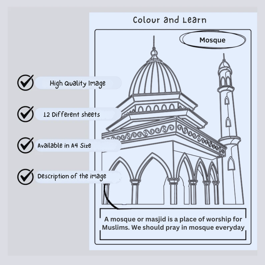 Islamic Kid’s Colouring Sheet