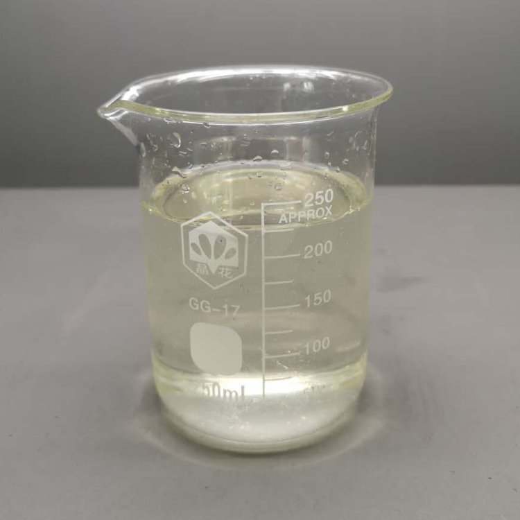 Skin-friendly and elastic softener SL-RS7