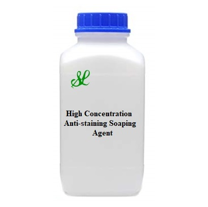 High concentration anti-staining soap detergent SL-DW16A