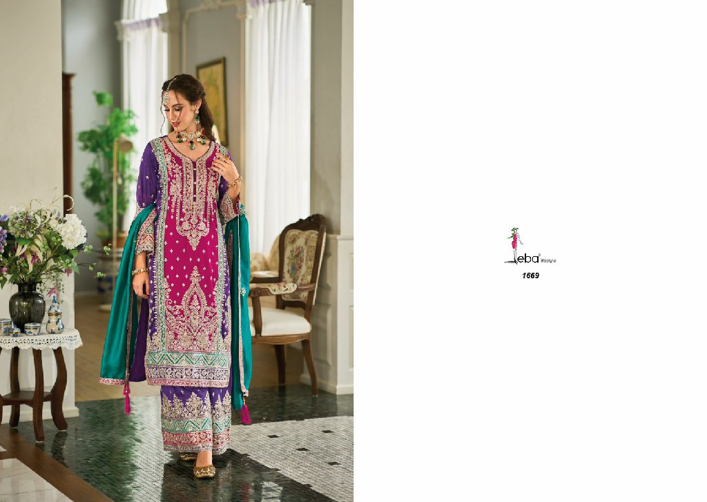 EBA BRAND DRESS