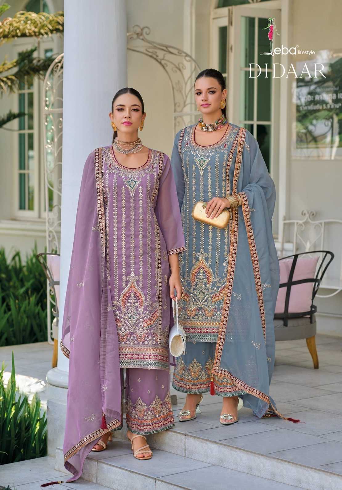 EBA BRAND DRESS