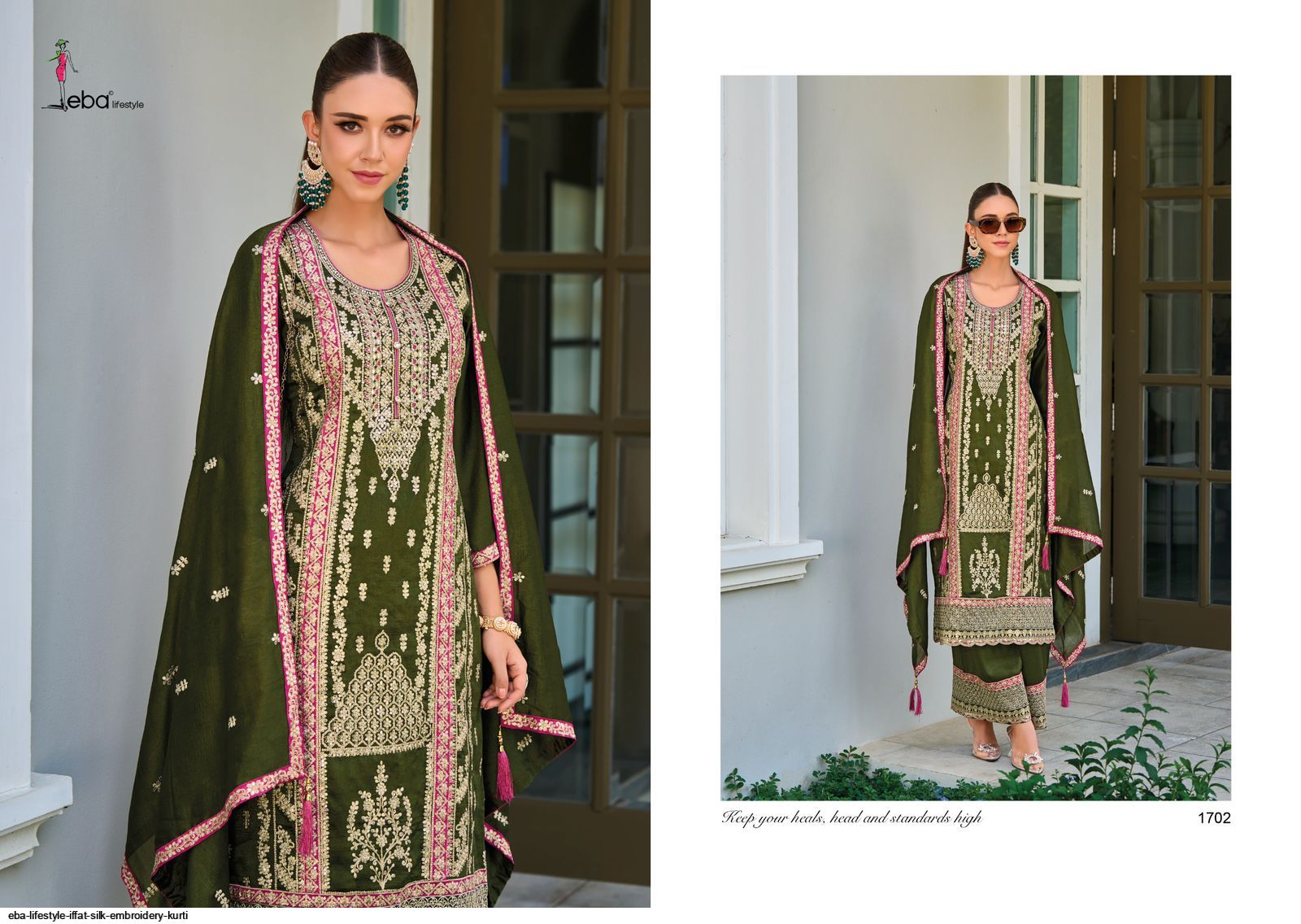 EBA BRAND DRESS