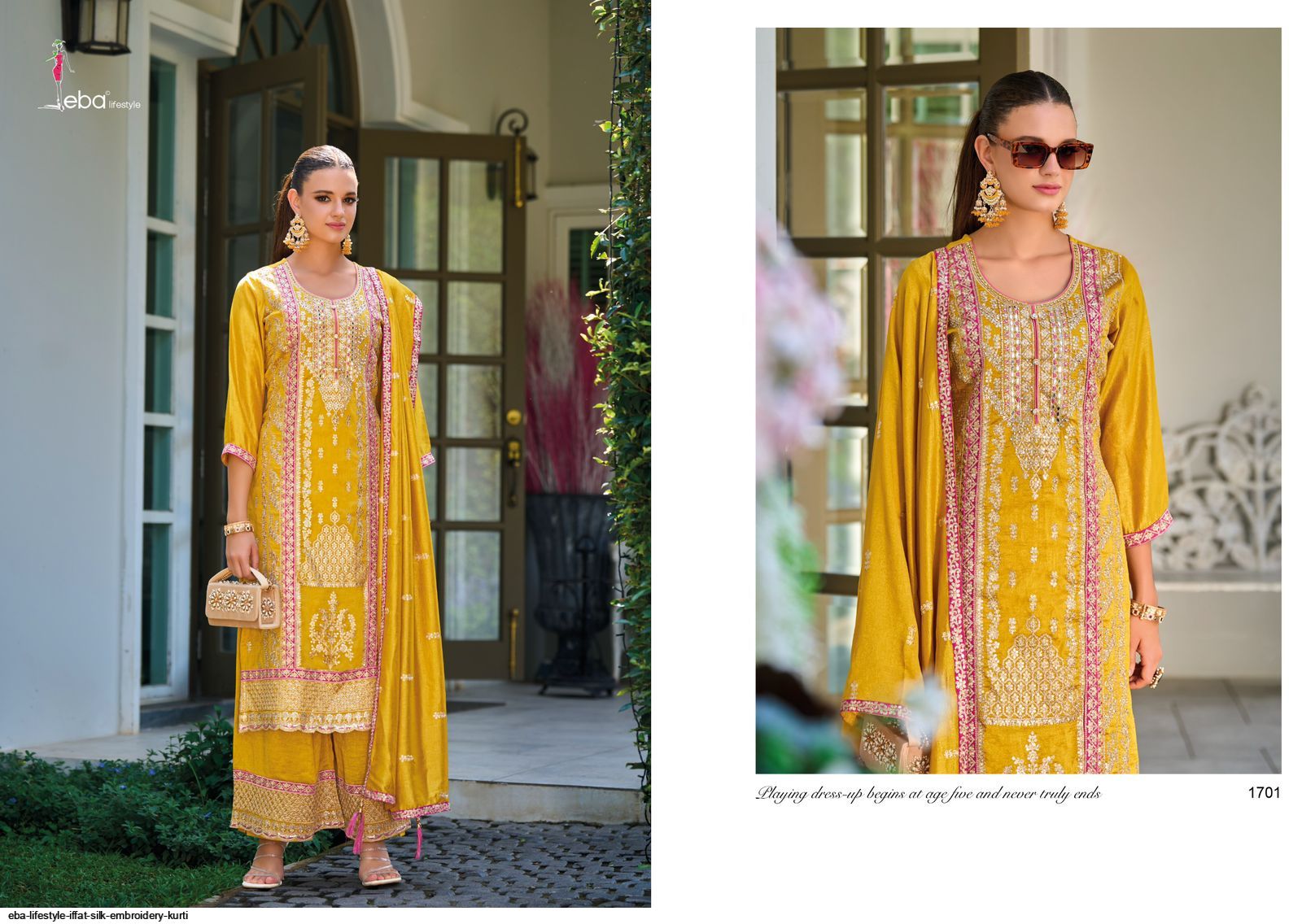 EBA BRAND DRESS