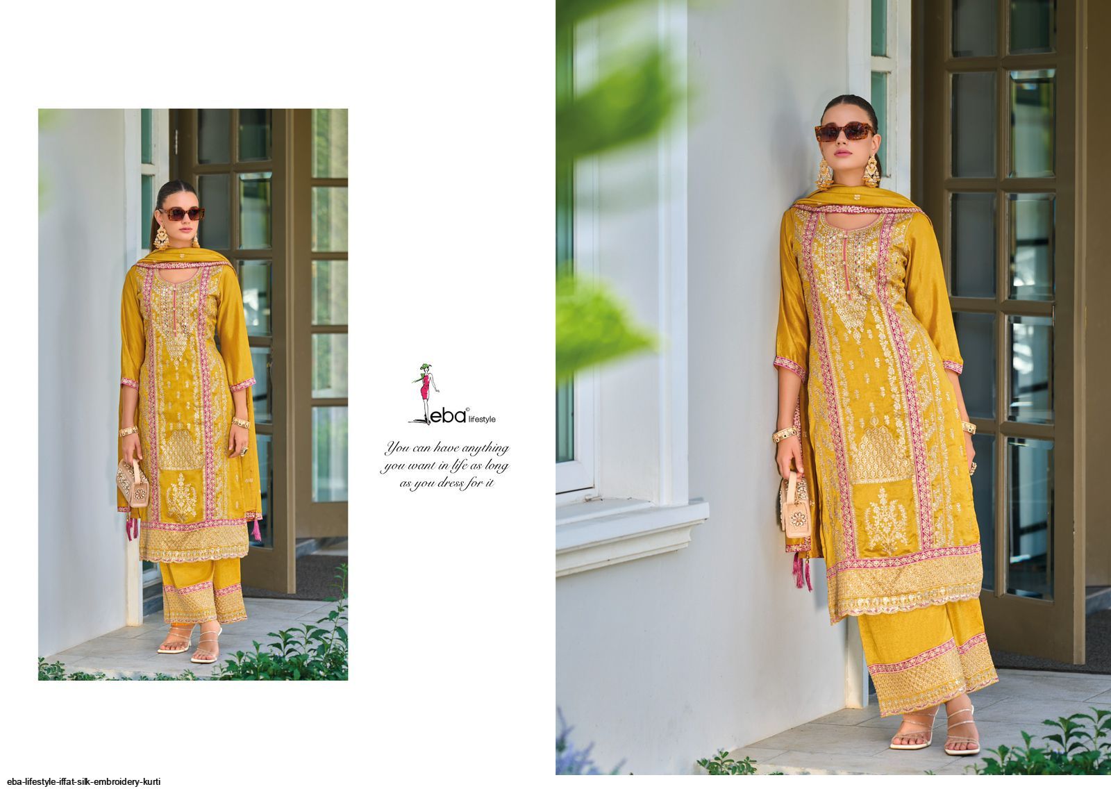 EBA BRAND DRESS