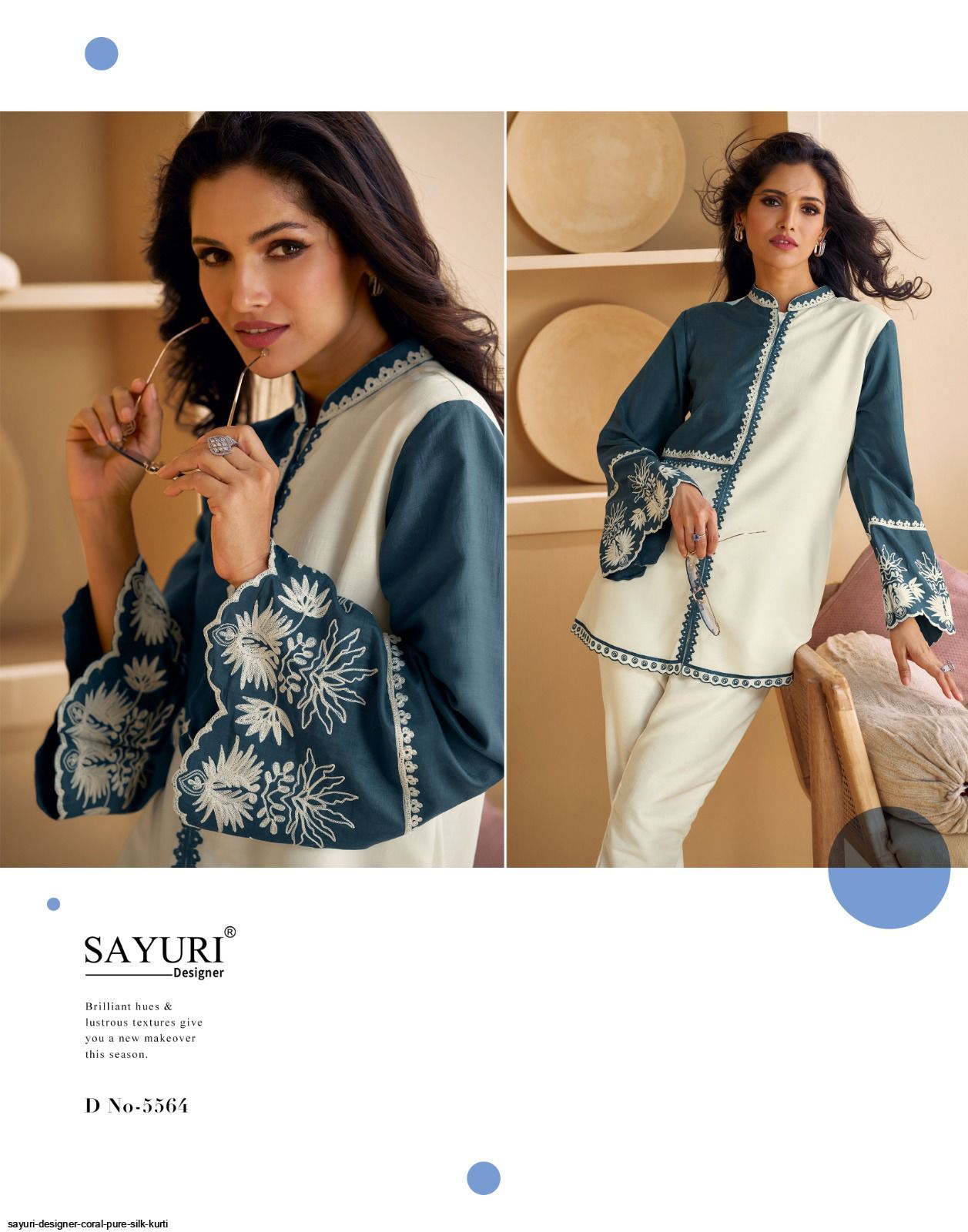 SAYURI BRAND DRESS