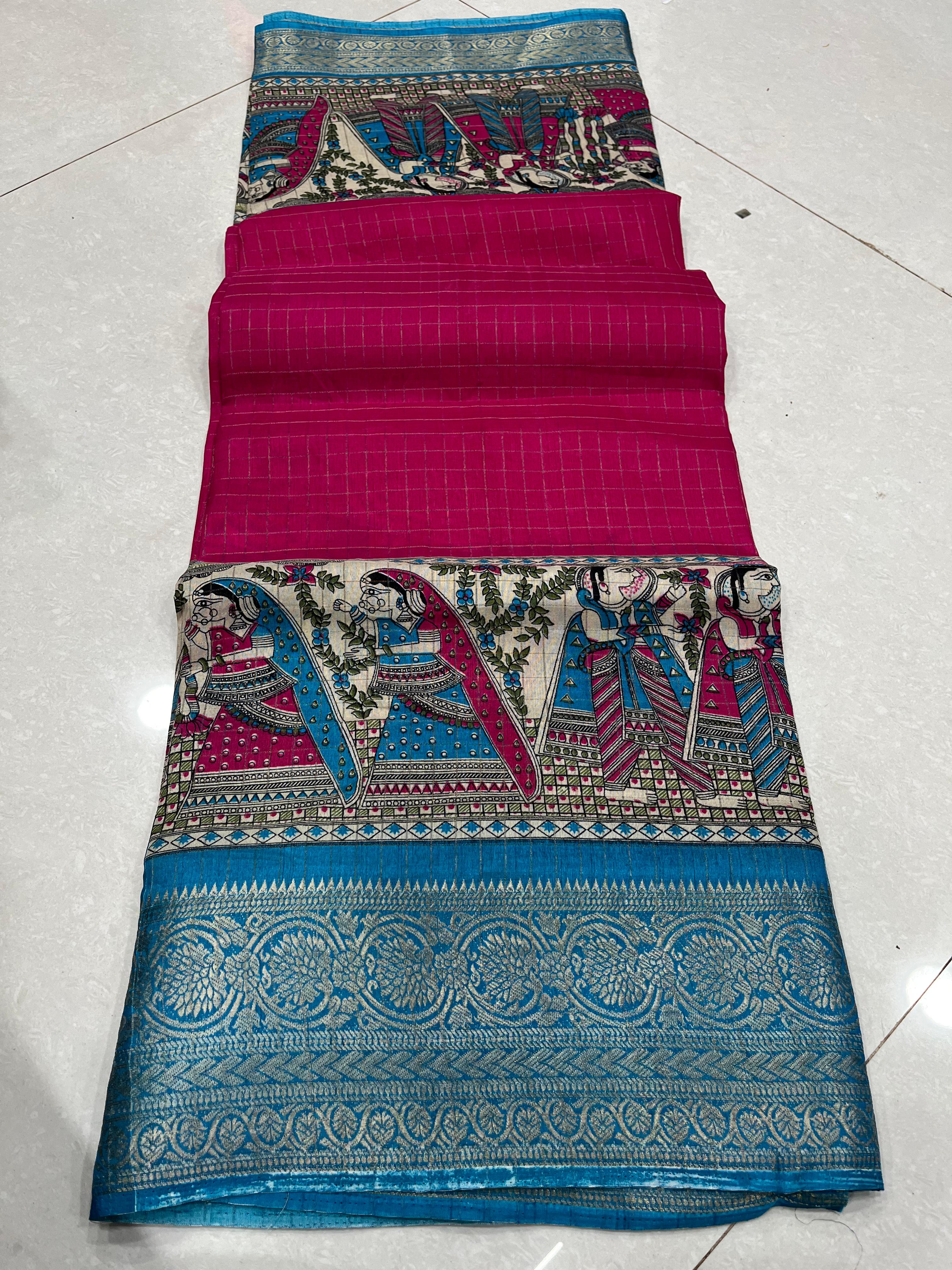 Raja&rani  Hit antik designe special SAREES