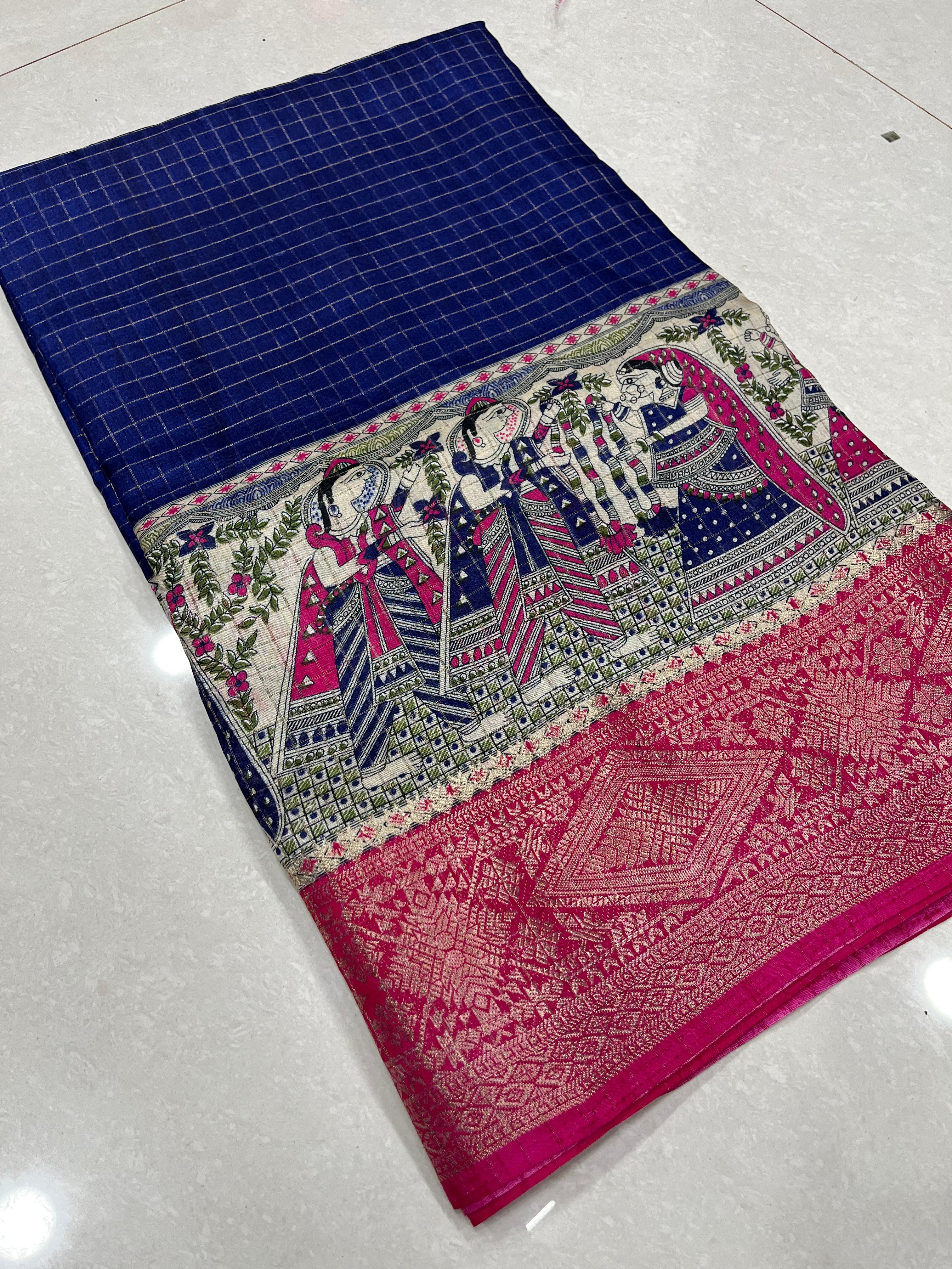 Raja&rani  Hit antik designe special SAREES