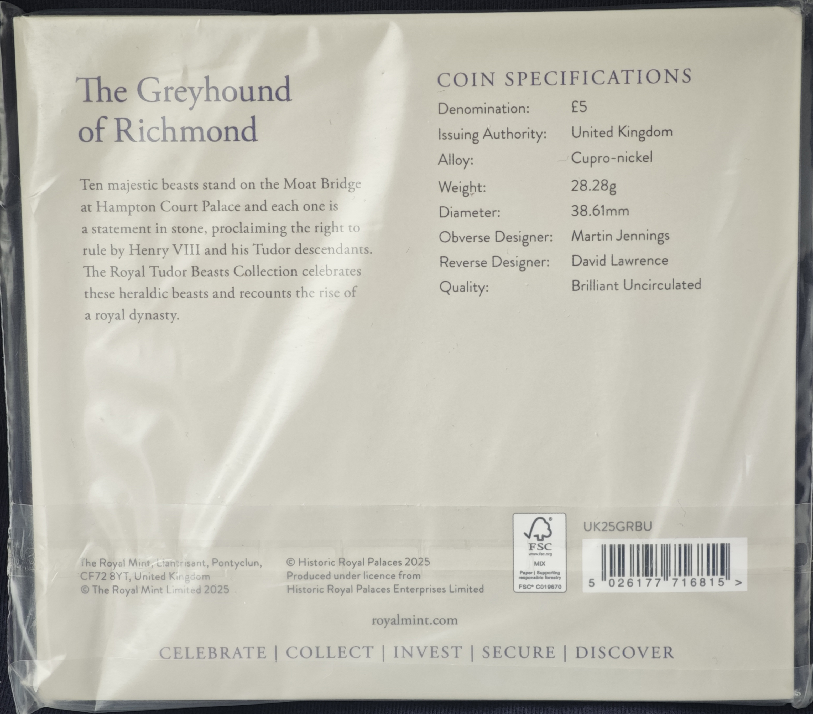 Королівські звірі Тюдорів: Хорта Річмонда £5 (мідно-нікелевий сплав)