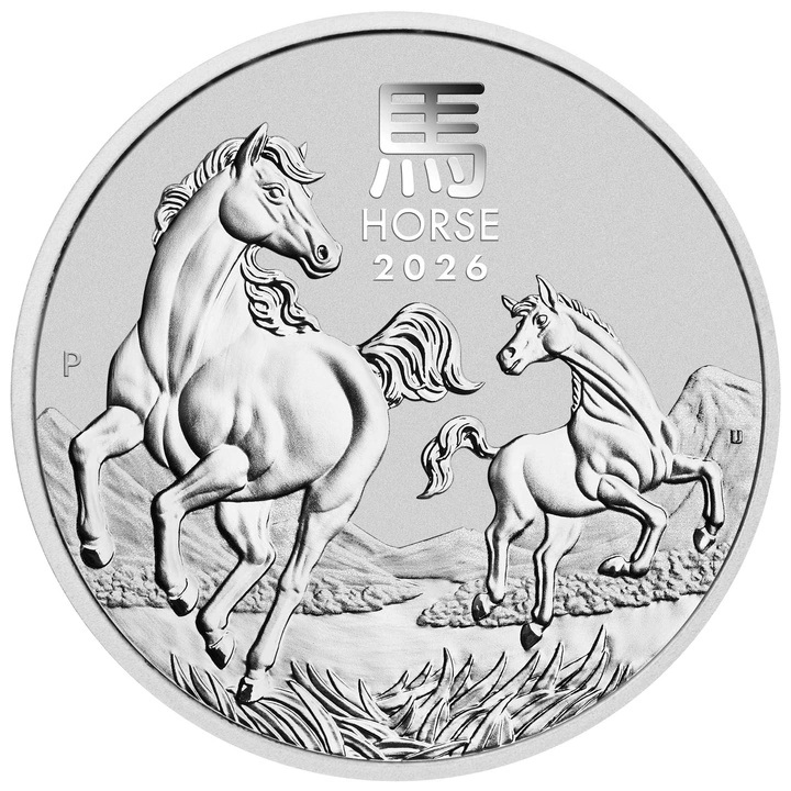 Лунар III: рік Коня 2026