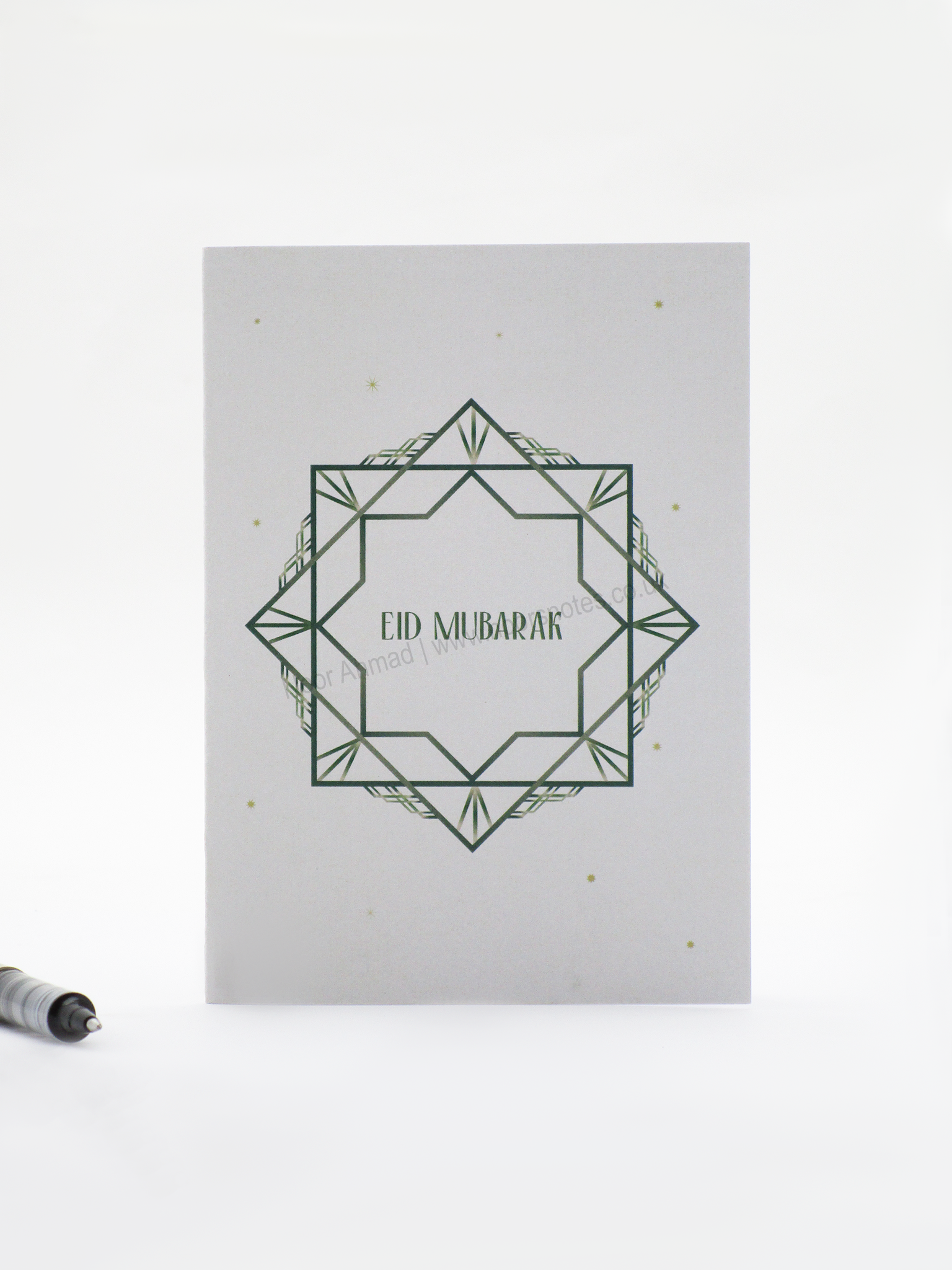 Eid Green 8-Pointed Star Greeting Card | Noor's Notes