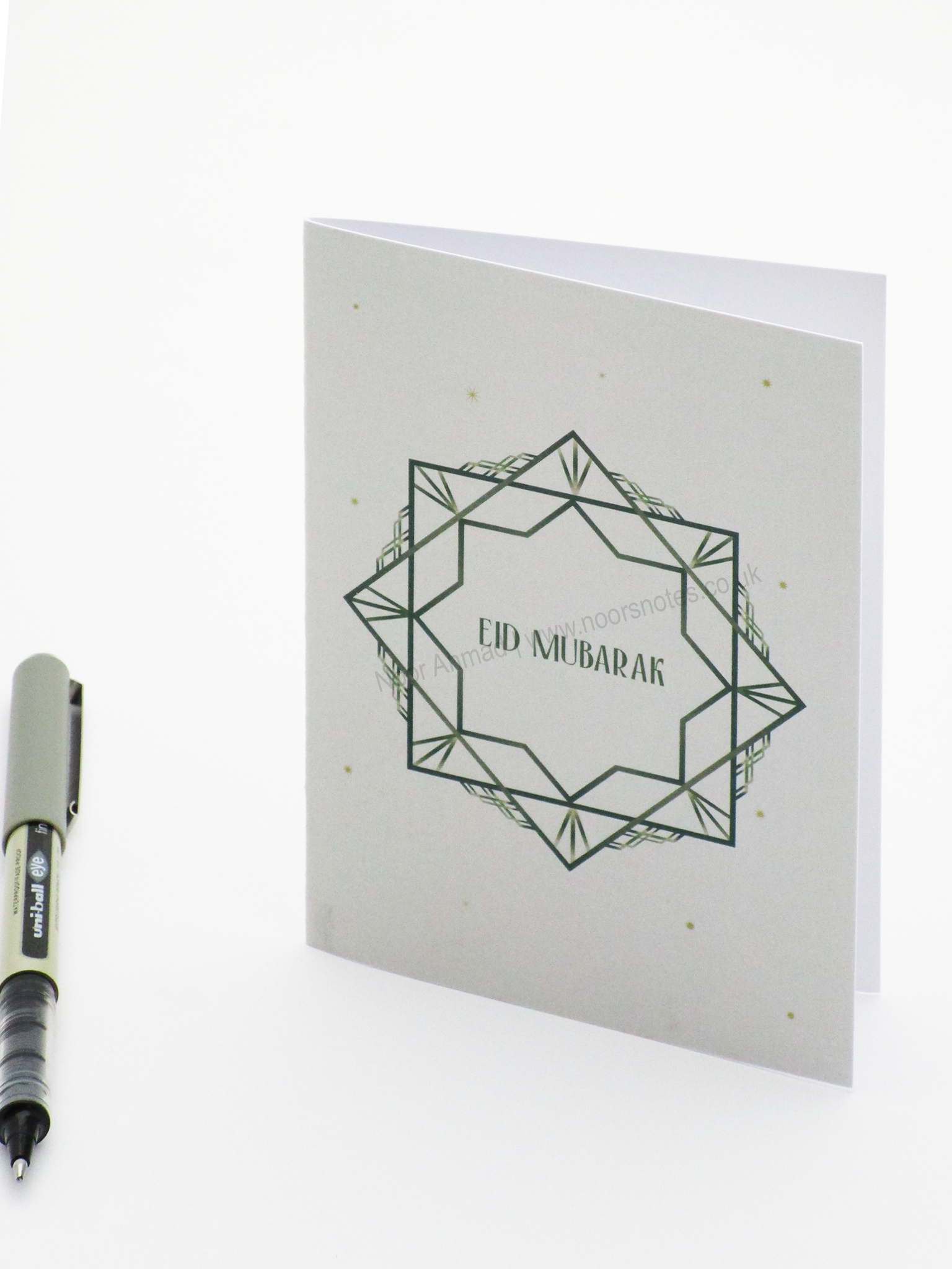 Eid Green 8-Pointed Star Greeting Card | Noor's Notes