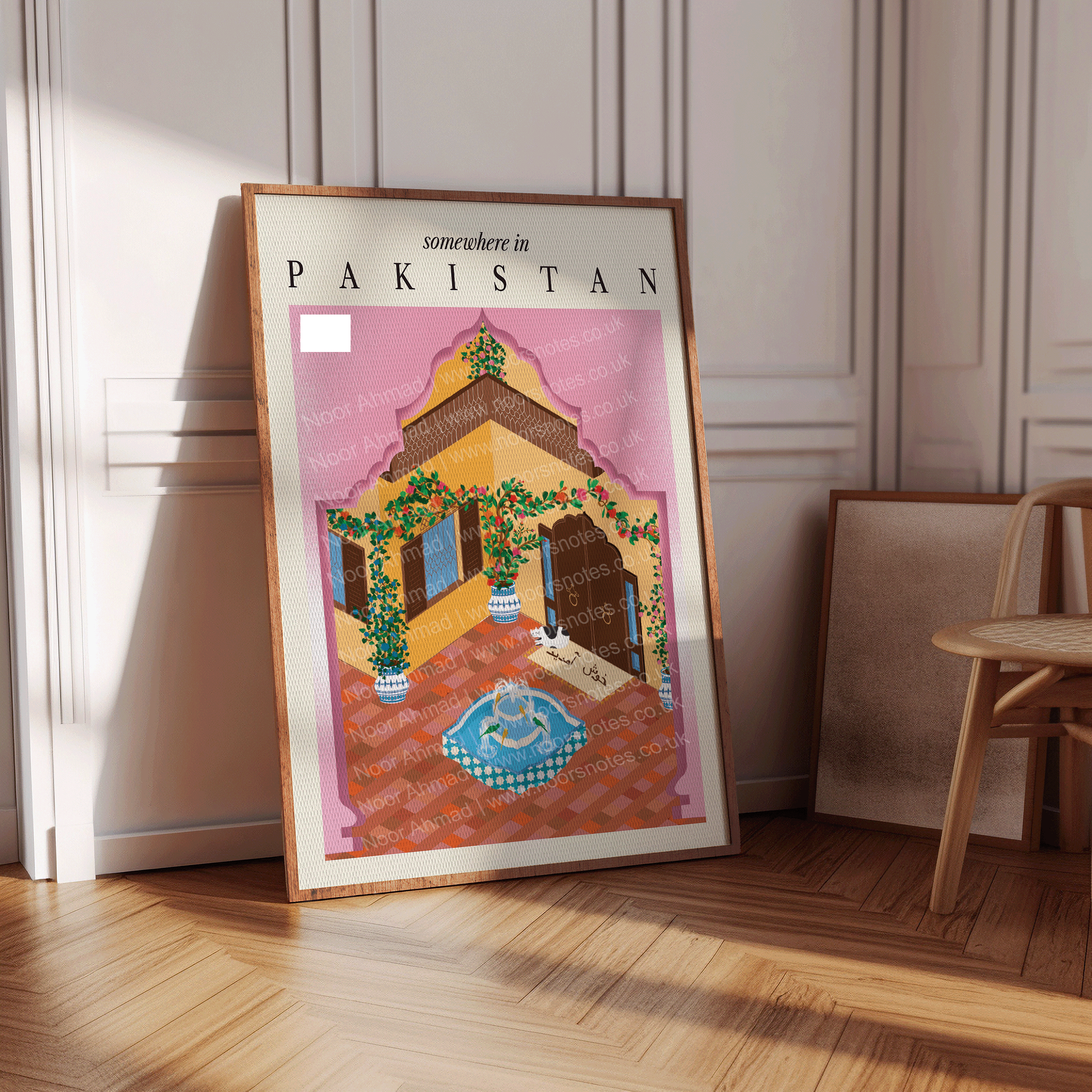 Nano's Haveli, Pakistani Courtyard Nostalgia, A4 Print, Hand Drawn | Noor's Notes