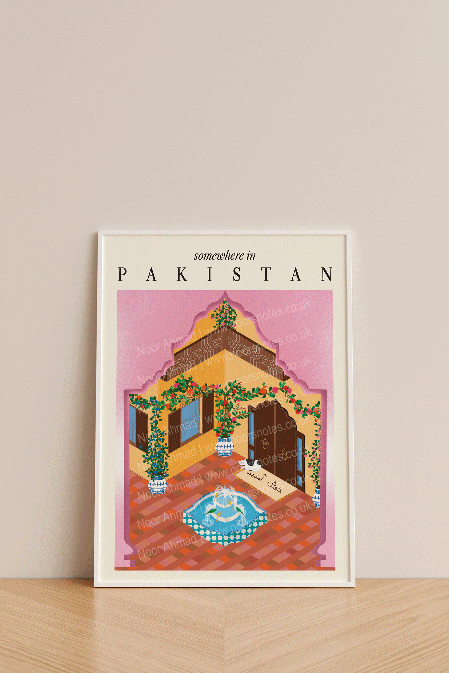 Nano's Haveli, Pakistani Courtyard Nostalgia, A4 Print, Hand Drawn | Noor's Notes