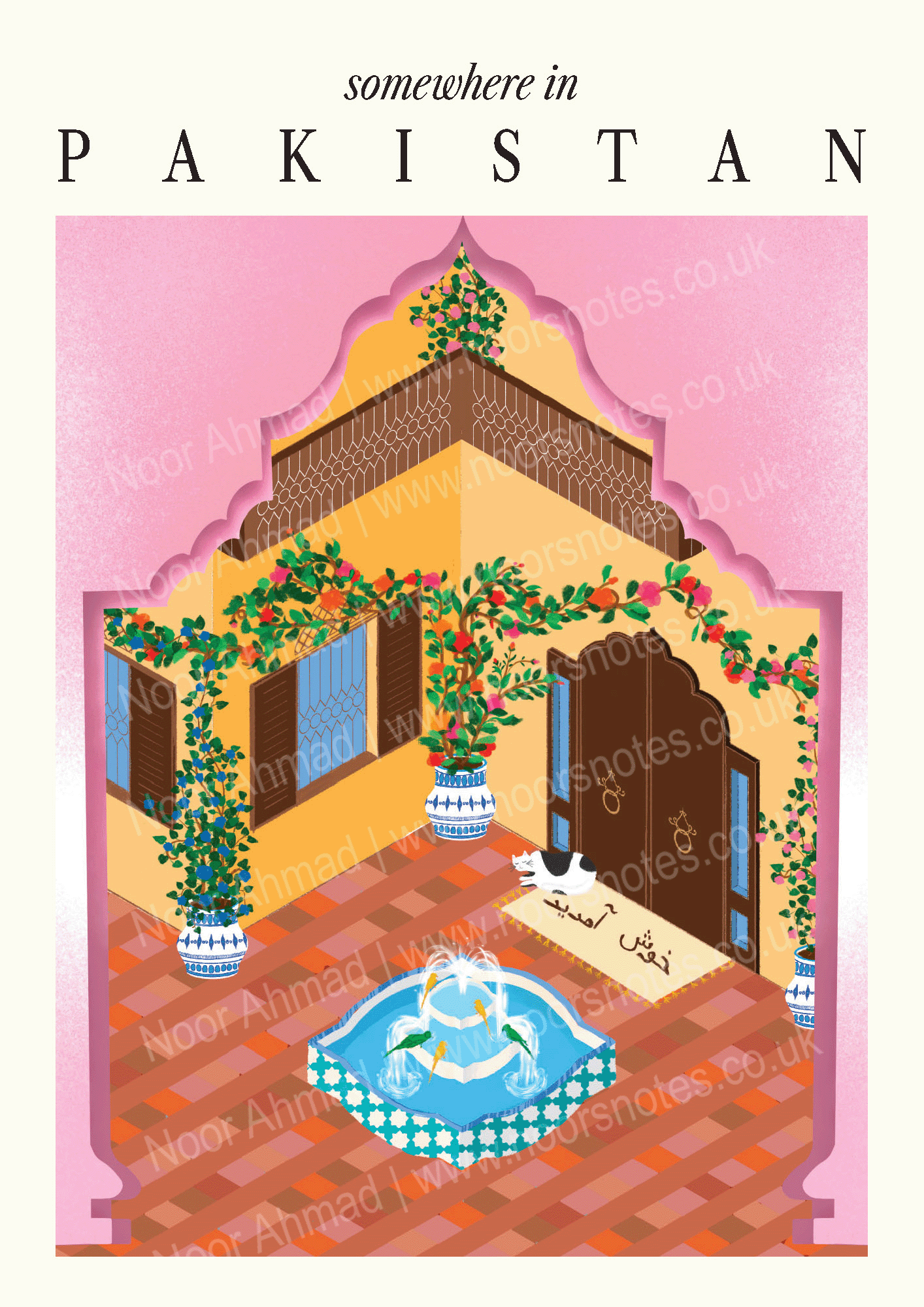 Nano's Haveli, Pakistani Courtyard Nostalgia, A4 Print, Hand Drawn | Noor's Notes