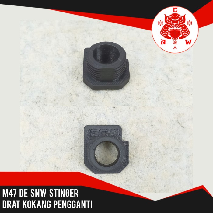 M47 DE SNW STINGER Drat Kokangan Pengganti