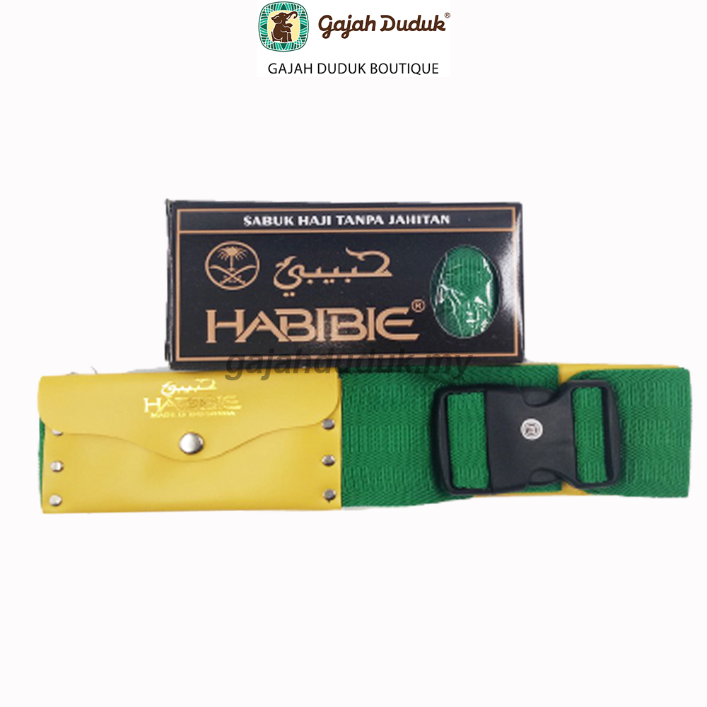 Tali Pinggang Belt Untuk Kegunaan Umrah Haji