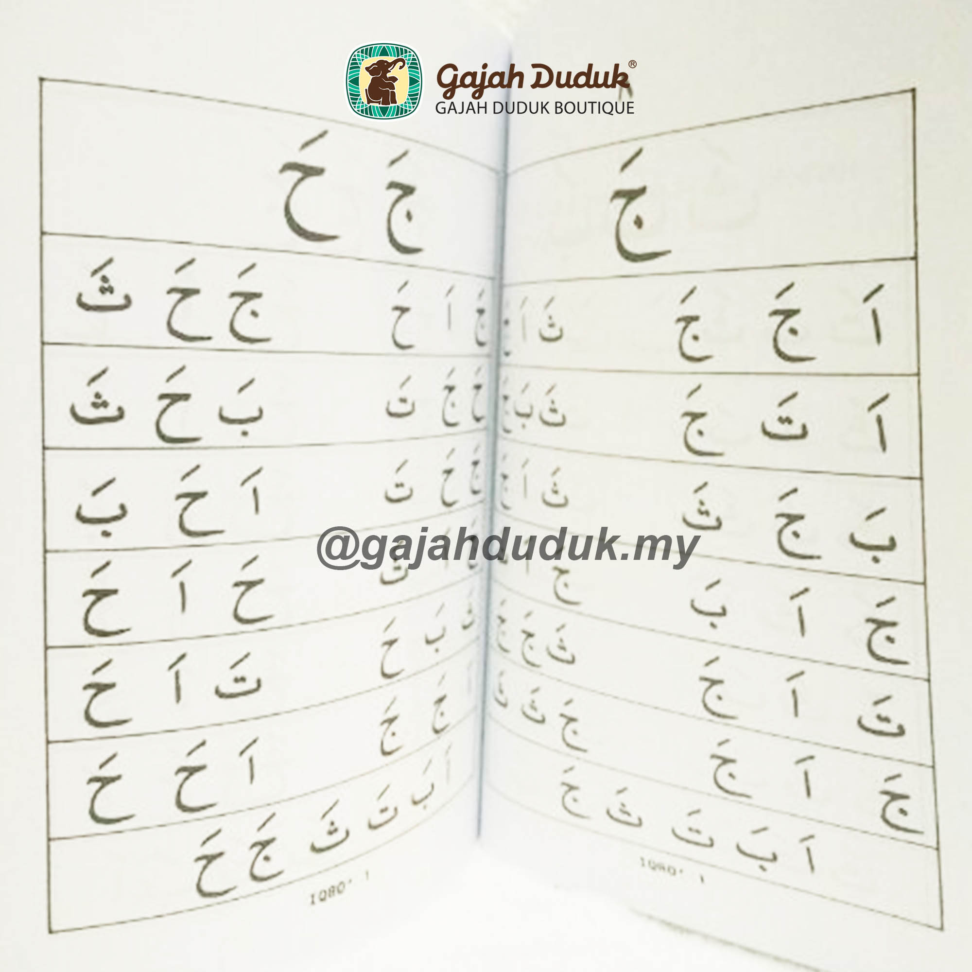 Buku Iqro' Edisi Lengkap 1-6 Kaedah Mudah Belajar Al-Quran (Edisi Hitam)