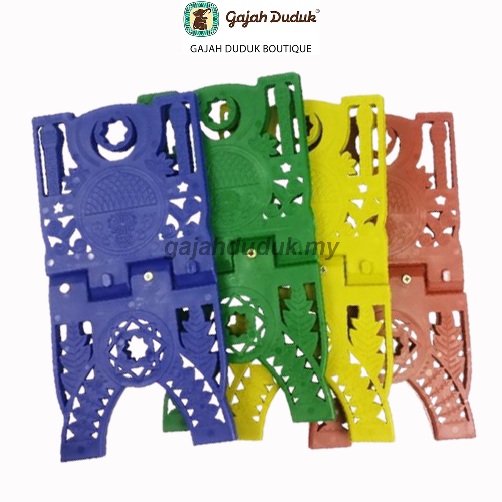  Rehal Plastik Mix Colour Sesuai Untuk Membaca Iqra' Dan Muqaddam, Cantik, Murah & Ringan