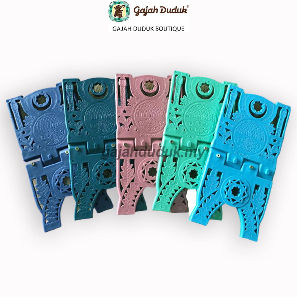  Rehal Plastik Mix Colour Sesuai Untuk Membaca Iqra' Dan Muqaddam, Cantik, Murah & Ringan