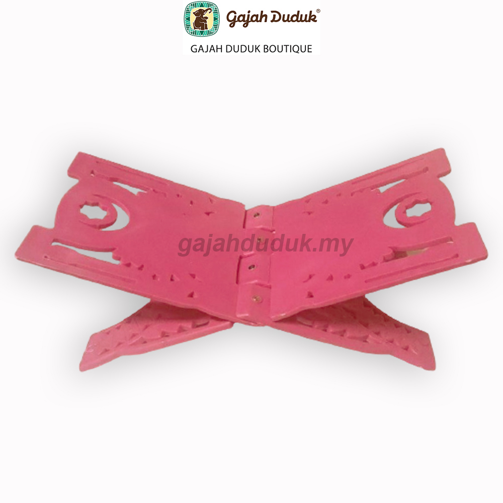  Rehal Plastik Mix Colour Sesuai Untuk Membaca Iqra' Dan Muqaddam, Cantik, Murah & Ringan