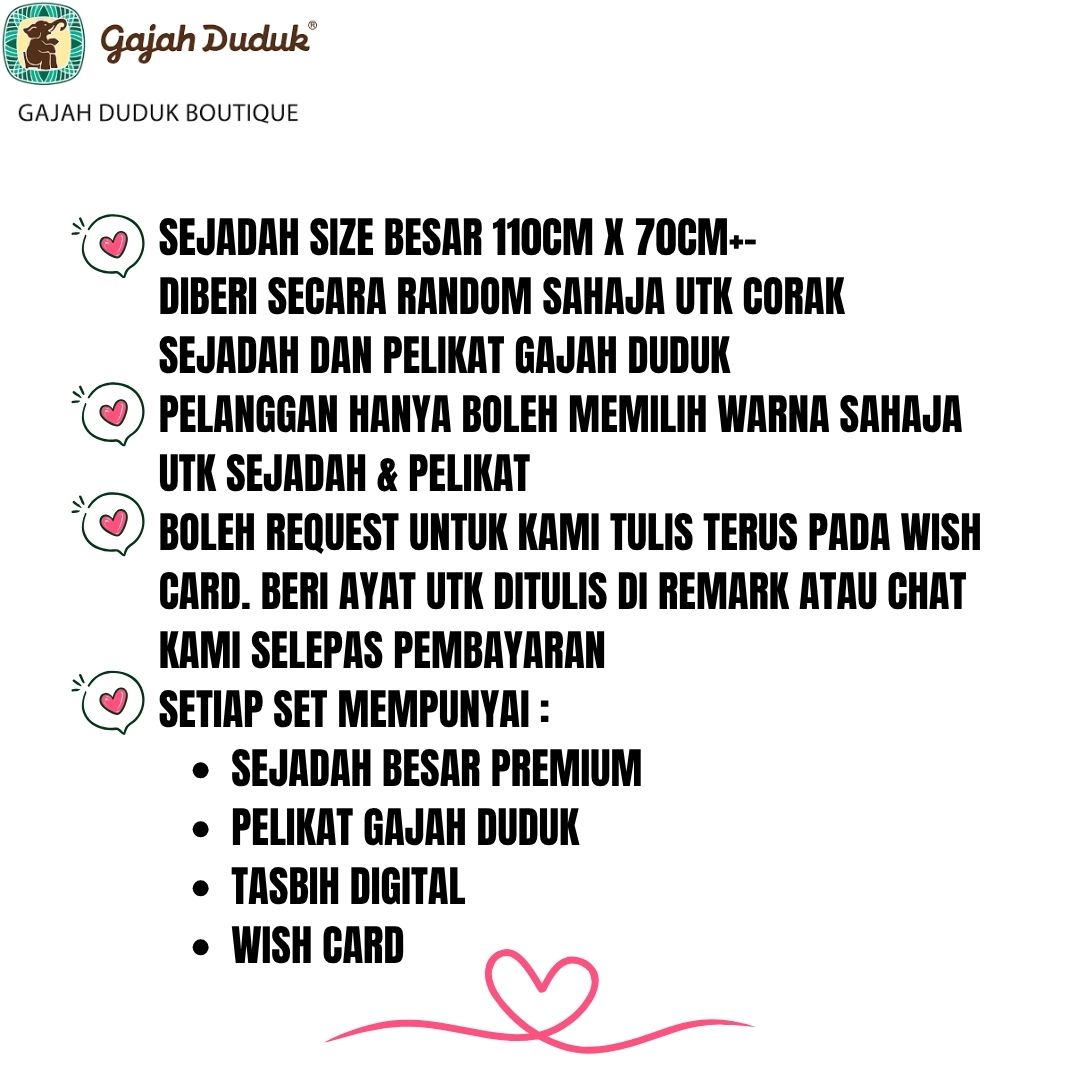 Set Gift Box Exclusive Set Pelikat Gajah Duduk & Sejadah Sesuai Untuk Hantaran Birthday Anniversary & Hadiah