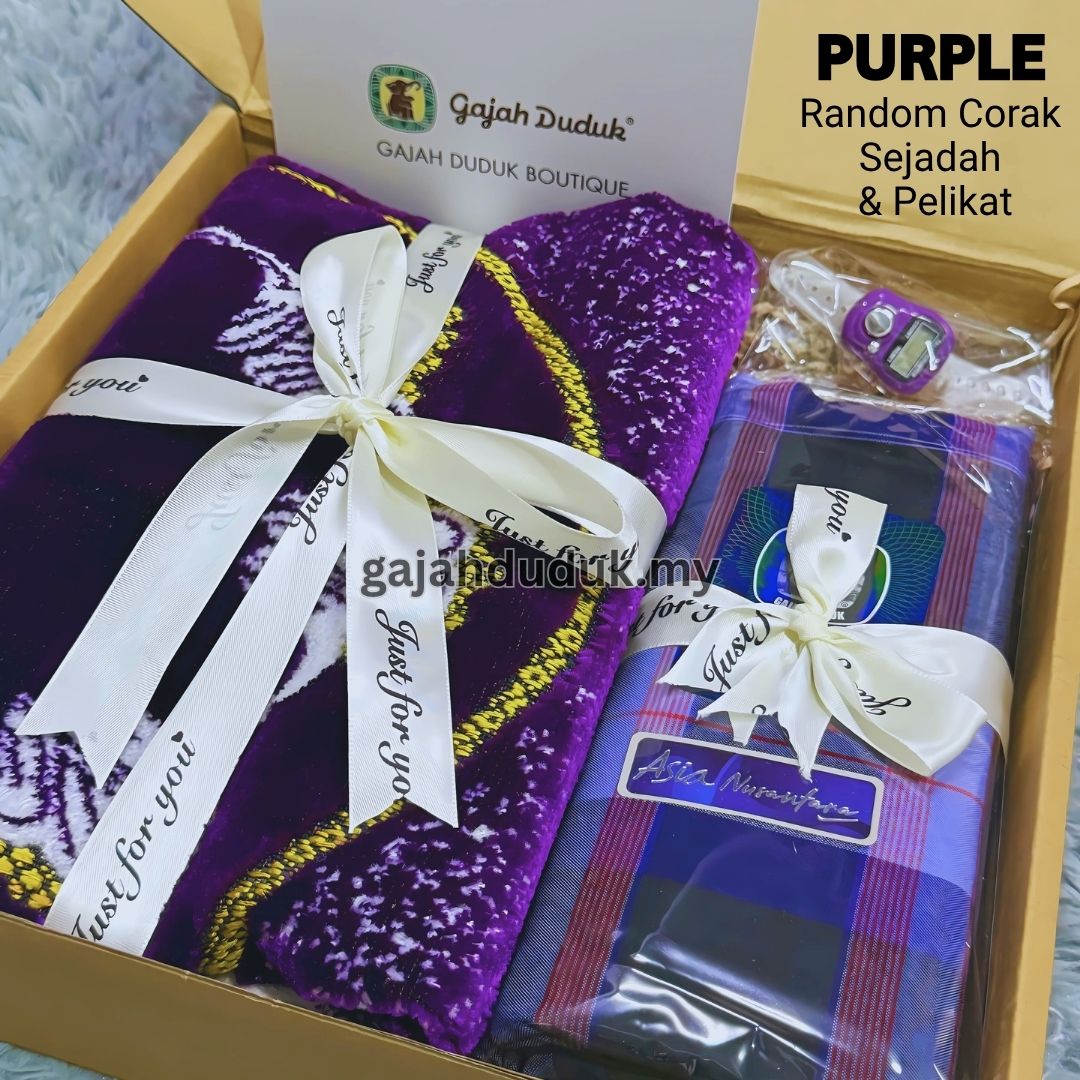 Set Gift Box Exclusive Set Pelikat Gajah Duduk & Sejadah Sesuai Untuk Hantaran Birthday Anniversary & Hadiah