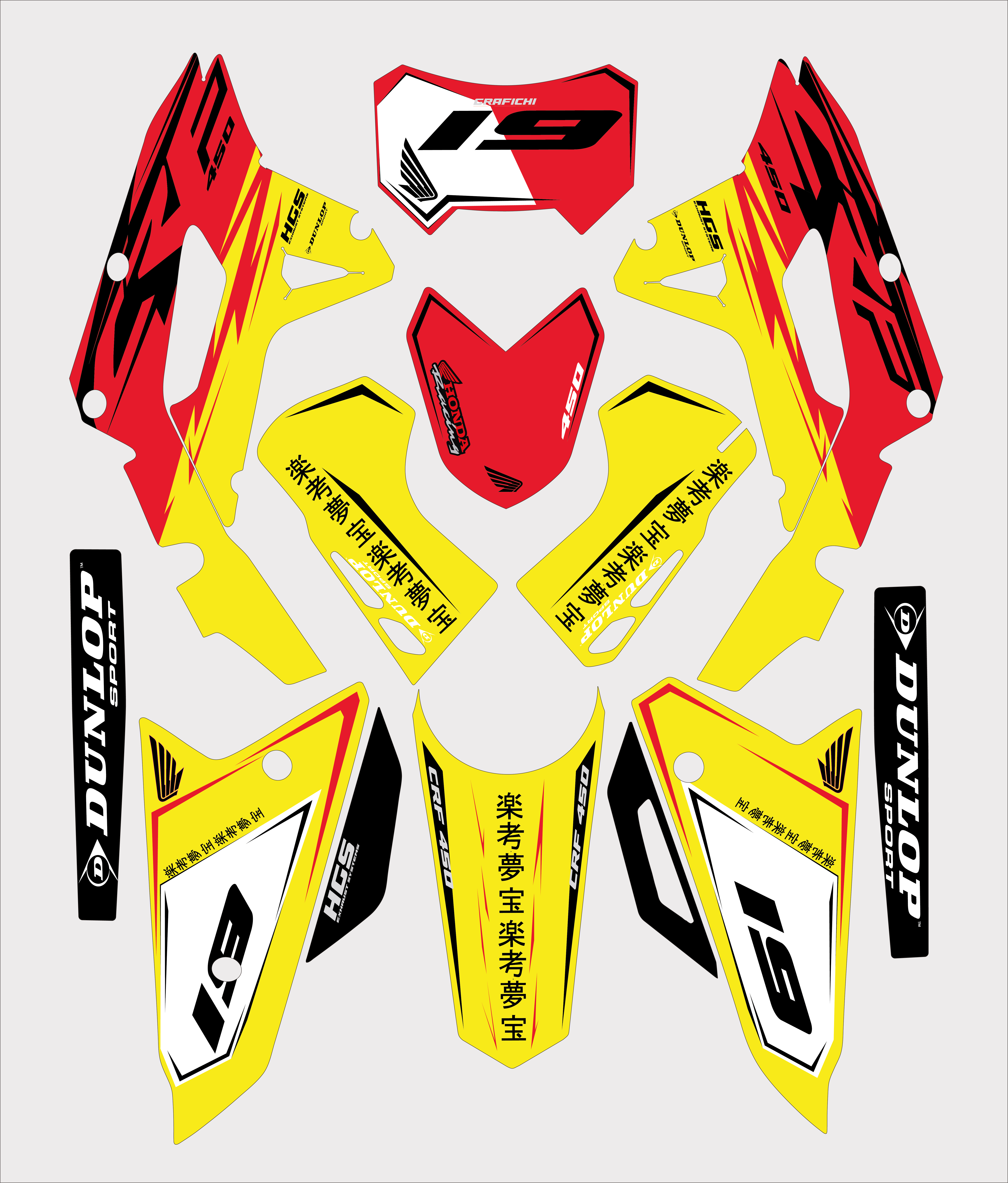 PANE Graphic Kit Honda CRF 450RX | 2021-2024
