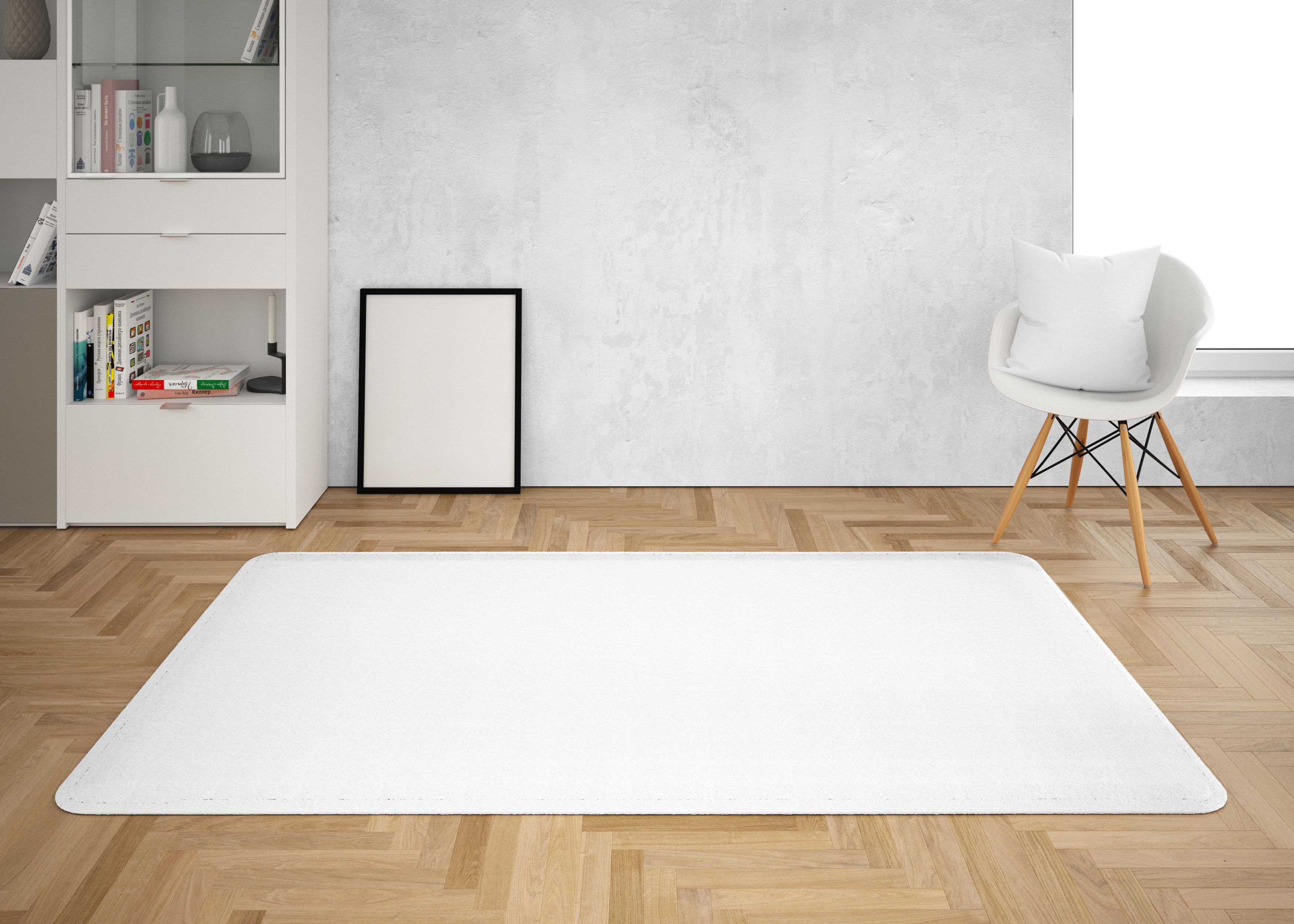 Tapis