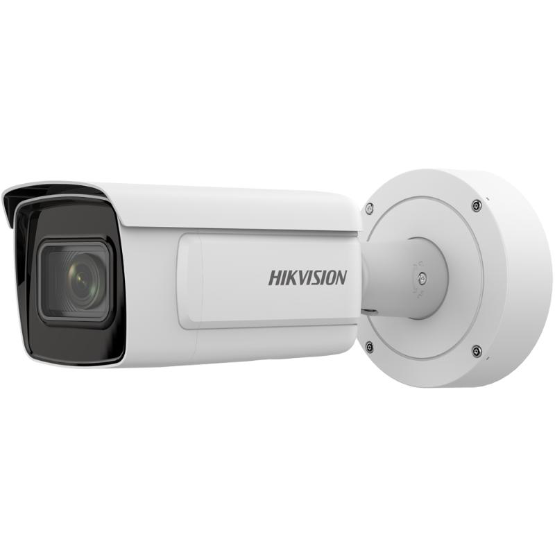 Hikvision - Network surveillance camera