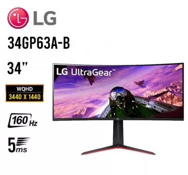LG - LED LCD monitor