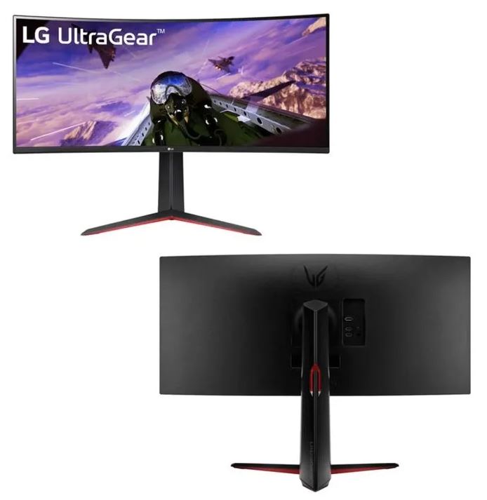 LG - LED LCD monitor