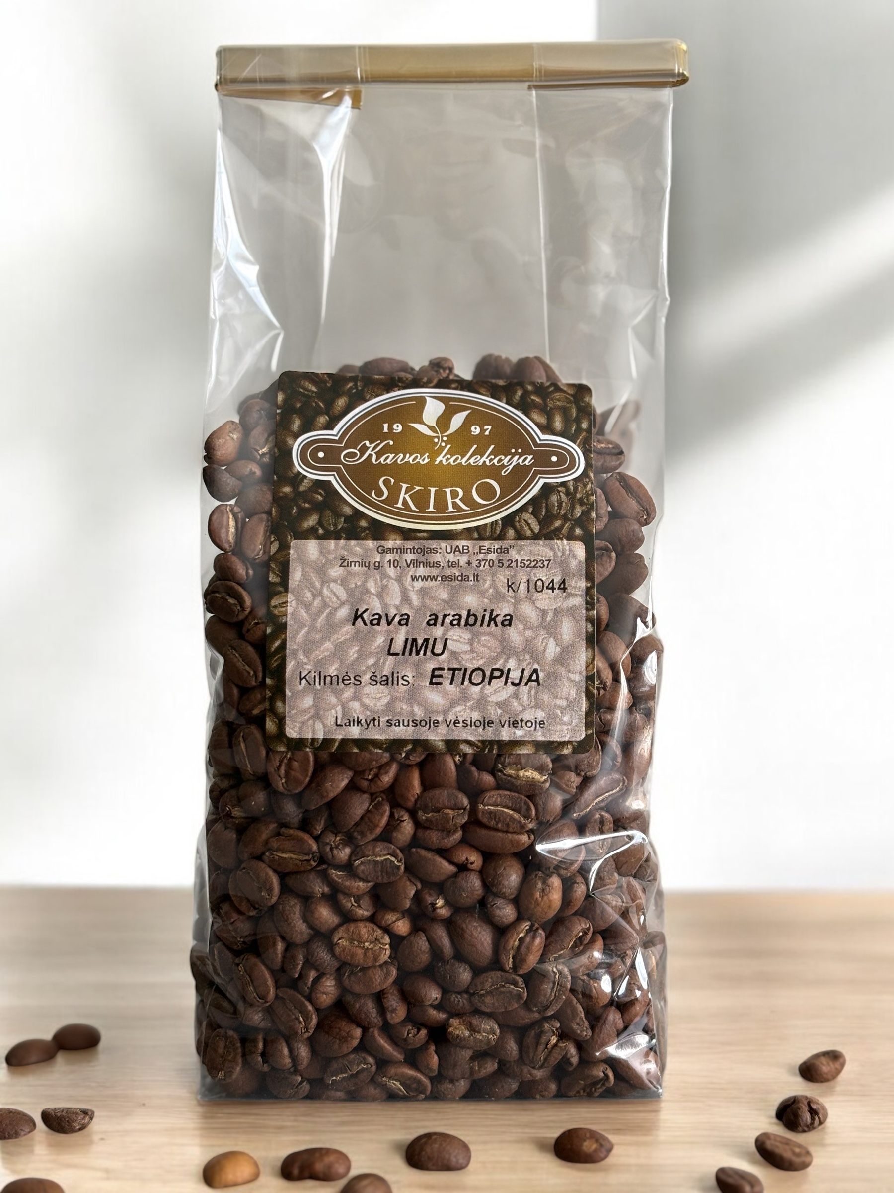 Etiopijos Limu Kava